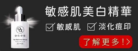 臉上的字|為什麼臉上的痣越來越多？皮膚科醫師解析長痣原因、。